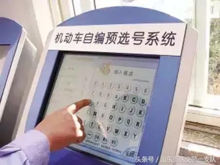 车主注意！车辆报废有新规定，快看你的车还能开几年？