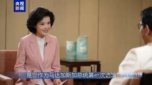 美女采访总统(高端访谈丨专访马达加斯加总统拉乔利纳)