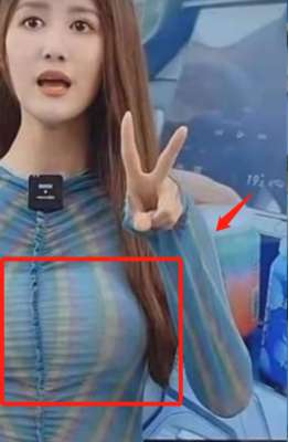 美女个人部位(美女主播直播时发生意外，“假胸”突然掉落位置尴尬，引网友热议)