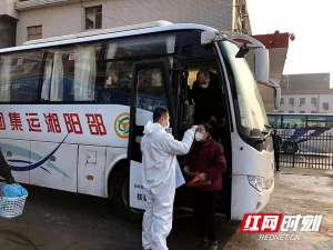 邵阳市汽车南站电话(邵阳客运班线陆续恢复 交通部门全力保障旅客安全)