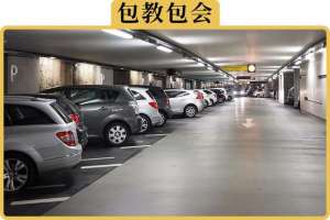 汽车倒库技巧视频(考完驾照还是停不好车？2分钟学会真实路况倒车入库)