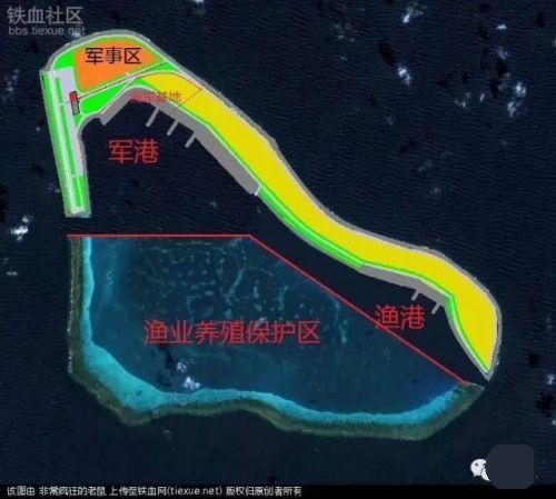 你心中的黄岩岛该建设成什么样？