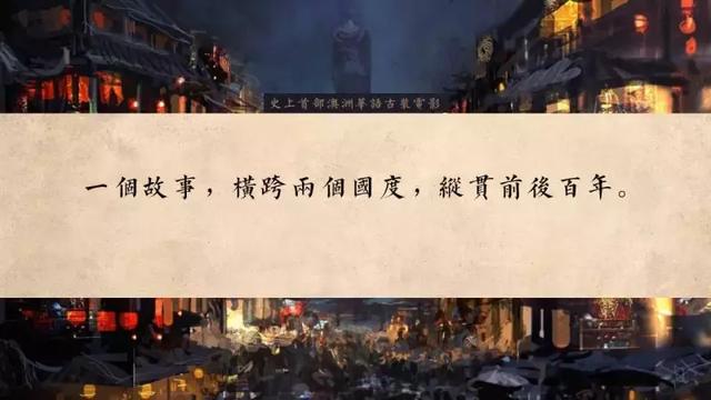 秀里影视：又一电影在秀里开拍