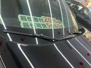 汽车按揭利息多少(【深度】汽车贷款“高息高返”面临严监管：三方“利好”还是一场内卷游戏？)