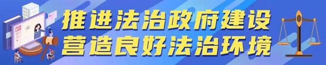 即将开通！和县↔含山县公交专线