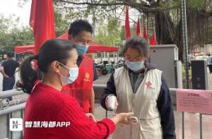 安泰防疫美女(防疫路上，那些最美的“她”力量)