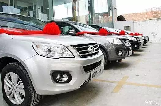 唯一一辆可以打败五菱“神车“的 就是这辆”“天朝第一SUV”
