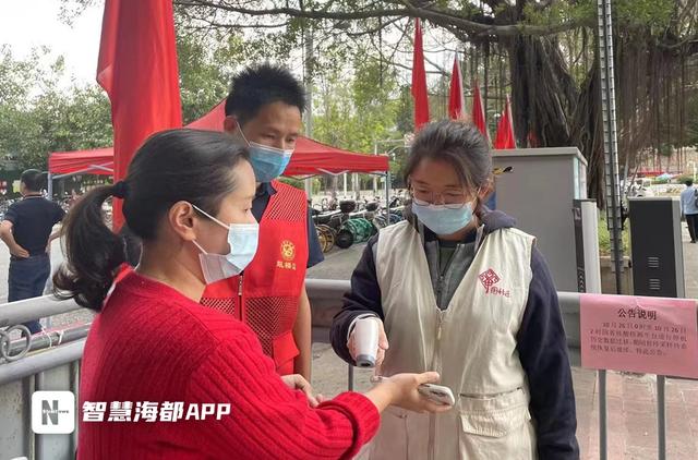 防疫路上,那些最美的“她”力量