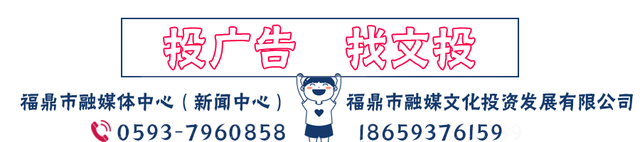 今日起，福鼎往温州地区的客运全面恢复运营！