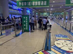 成都汽车票下载(五一去成都东站坐火车，请注意这些调整)