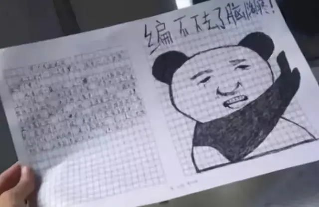 做核酸检测时,遇到一个姑娘,我该怎么套近乎呢?哈哈哈