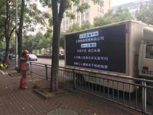 南宁qm美女(又一家直播平台要“凉”？主播讨薪近千万，官网系统维护无法打开)