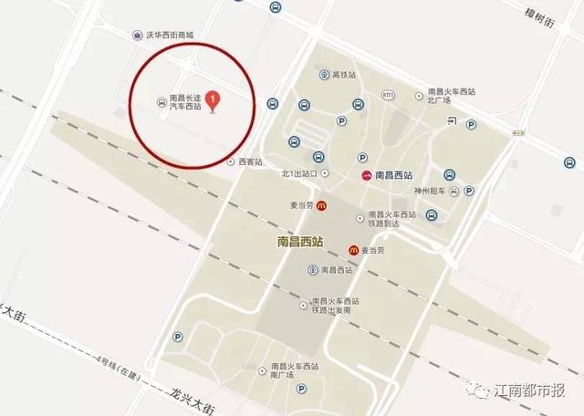 重大通知！洪城客运站马上永久关闭！