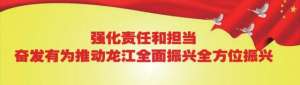 牛庄的美女(“坑烤全宴”吃出美味吃出意境)