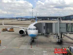 福州到德化汽车时刻表(暴跌60%福州网友：已经在做准备了)