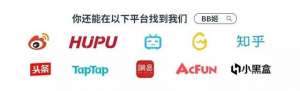 炮机美女网站(给机械键盘上“炮机”的键圈发烧友，到底有多魔幻？)