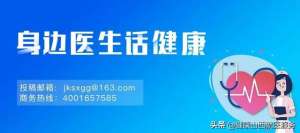 欧美女子阴唇图大全(女人“私处”的这个尴尬事，很多人易中招，看看你有没有？)