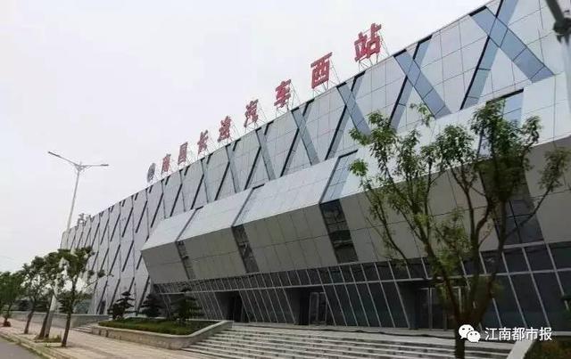 重大通知！洪城客运站马上永久关闭！