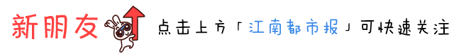 重大通知！洪城客运站马上永久关闭！