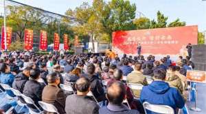 芜湖奇瑞汽车招聘(芜湖经开区举办“凤鸣经开 智创未来”2024年新春大型人才专场招聘会)