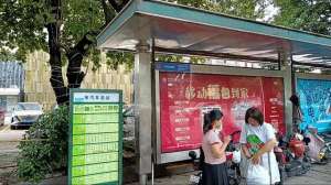 虎门汽车票(东莞已消失的五大汽车站，东莞总站，长安汽车站，你还知道有哪些)