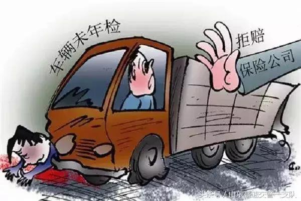 车主注意！车辆报废有新规定，快看你的车还能开几年？
