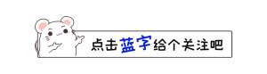 美女羞男(男子将女友举高高看表演，被屁崩脸当场呆住，女友捂脸掩饰尴尬)