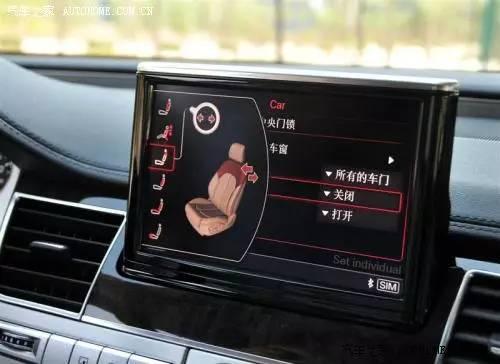 5分钟教你看懂汽车参数配置表（第十一章：座椅配置）