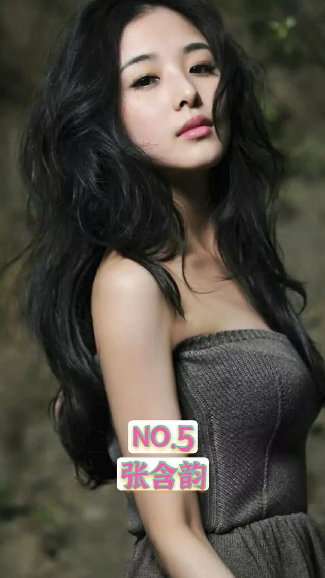 10大最美酒窝女星，第一位曾凭酒窝横扫整个娱乐圈