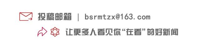 新春走基层丨白沙：路网织密，开启新征程
