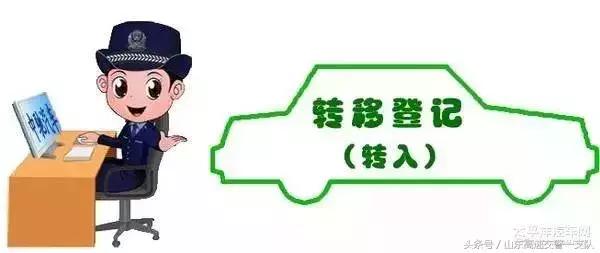 车主注意！车辆报废有新规定，快看你的车还能开几年？
