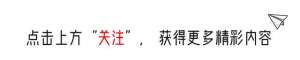 美女低腰内裤图片(丁字裤、露下乳？这4名女明星肆无忌惮，将“诱惑”玩出了新花样)