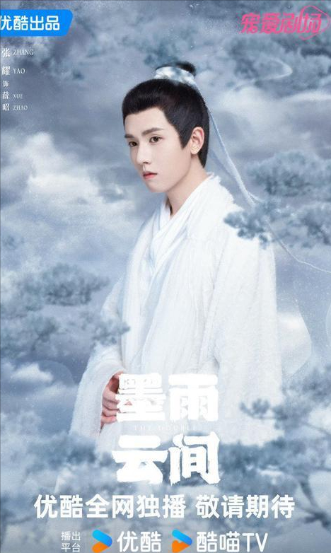 于正用一部剧请来了半个娱乐圈，看完演员表不服不行全是熟人脸