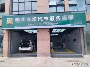 龙卡汽车卡洗车(建设银行洗车卡年费及洗车服务费用涨价问题引发社会关注)