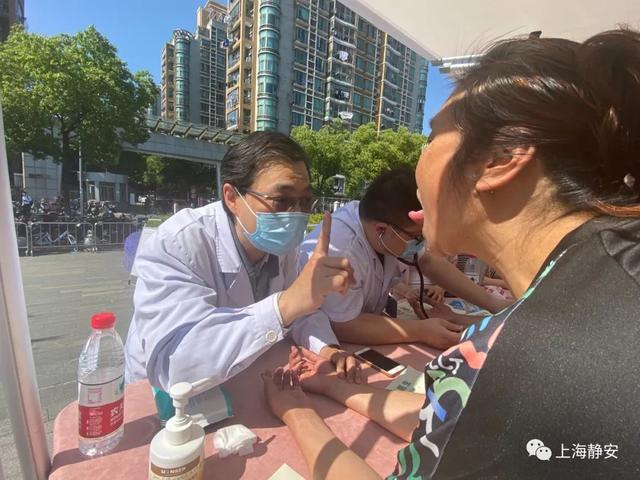 小钥匙、大治理！人民日报头版报道静安区“两把钥匙”的改革故事