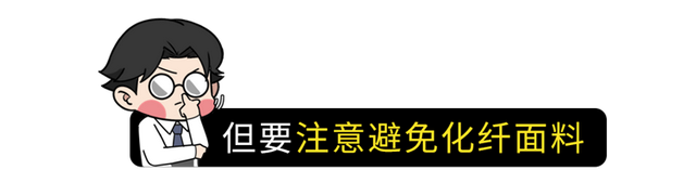 女生的内衣有多脏?多久换一次最好?别害羞,都做对的人并不多