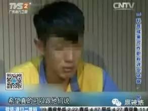 麦当娜逼陈奕迅当众舔香蕉，周杰伦和王凯又搞大新闻，汪峰上头条有望了