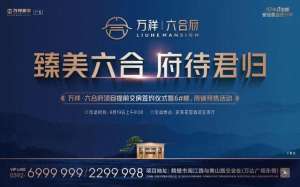 淇县到鹤壁的汽车(招手即停我市这里增开S03公交线路)