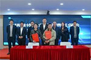 汽车质保保险(车辆维修也有“质保”宁波市首创推出车辆维修企业职业责任保险)