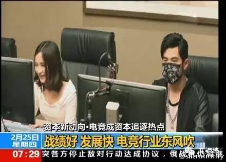 麦当娜逼陈奕迅当众舔香蕉，周杰伦和王凯又搞大新闻，汪峰上头条有望了