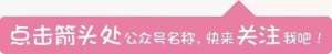 穿透明衣服的美女(明星｜她们美得清新不做作盘点10位最具「透明感」的日本女星)
