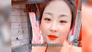 美女抓猪肉(河南27岁美女卖猪肉走红，人称“猪肉西施”，顾客只要她切的肉)