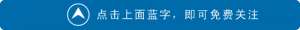 内邱美女(小西瓜见证大爱心)