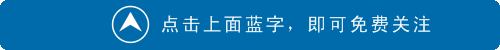 小西瓜见证大爱心
