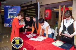 江淮汽车车友会(哈尔滨车友会联盟第五届年会活动1月19日举行)