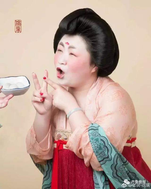 这个吃汤圆的唐朝胖仕女刷爆朋友圈！真人我们找到了！