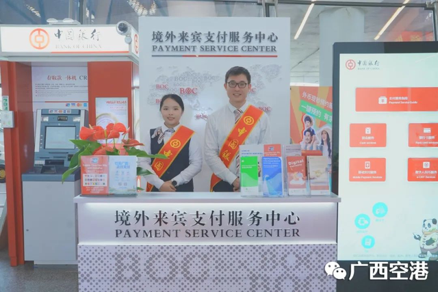 速转你的海外朋友，来南宁就是这么方便→