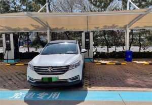 威海电动汽车(便民惠企威海高新区新增一座新能源汽车充电站)