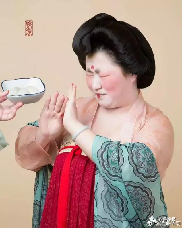 这个吃汤圆的唐朝胖仕女刷爆朋友圈！真人我们找到了！