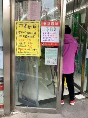 铜鼓至南昌汽车时刻表(南昌长运135条客运班线全部恢复，口罩正常，多家药店可买)